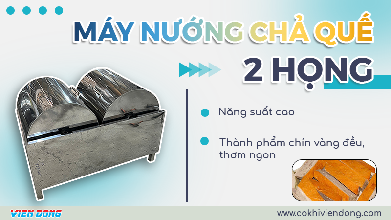 máy nướng chả quế
