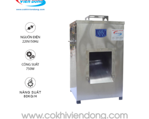 Giá máy cắt thịt tươi sống mới nhất 2025 – Top máy thái thịt bán chạy tại Viễn Đông